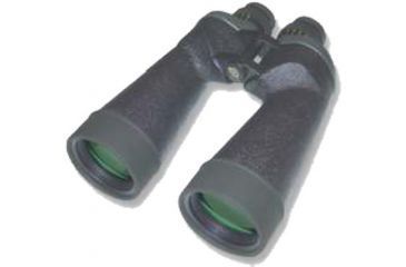 16x70 fujinon binoculars sx